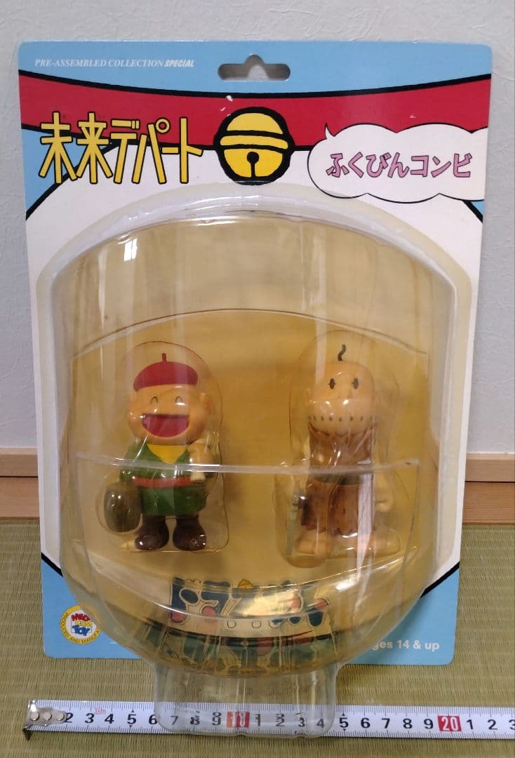 ドラえもん 未来デパート フィギュア7点 メディコム・トイ - メルカリ