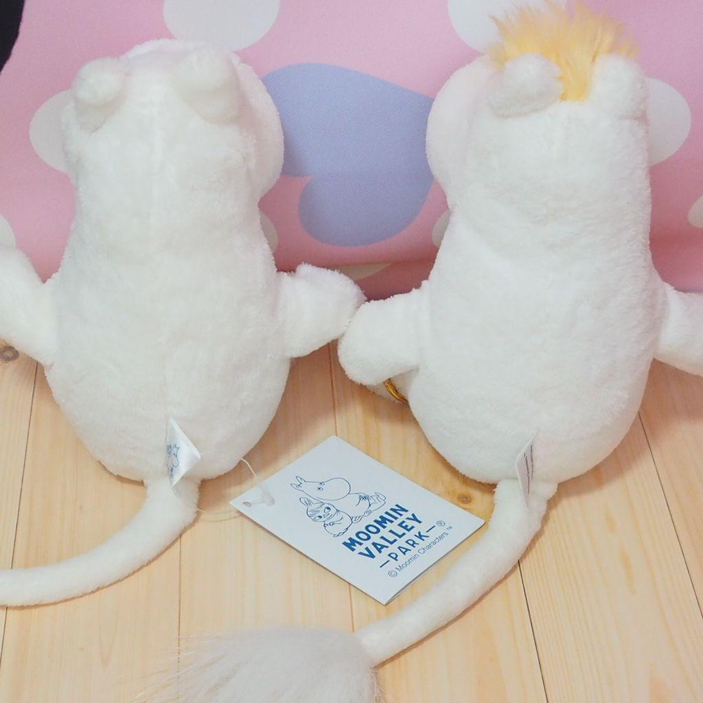 ムーミン スノークのおじょうさん ぬいぐるみ ムーミンバレーパーク