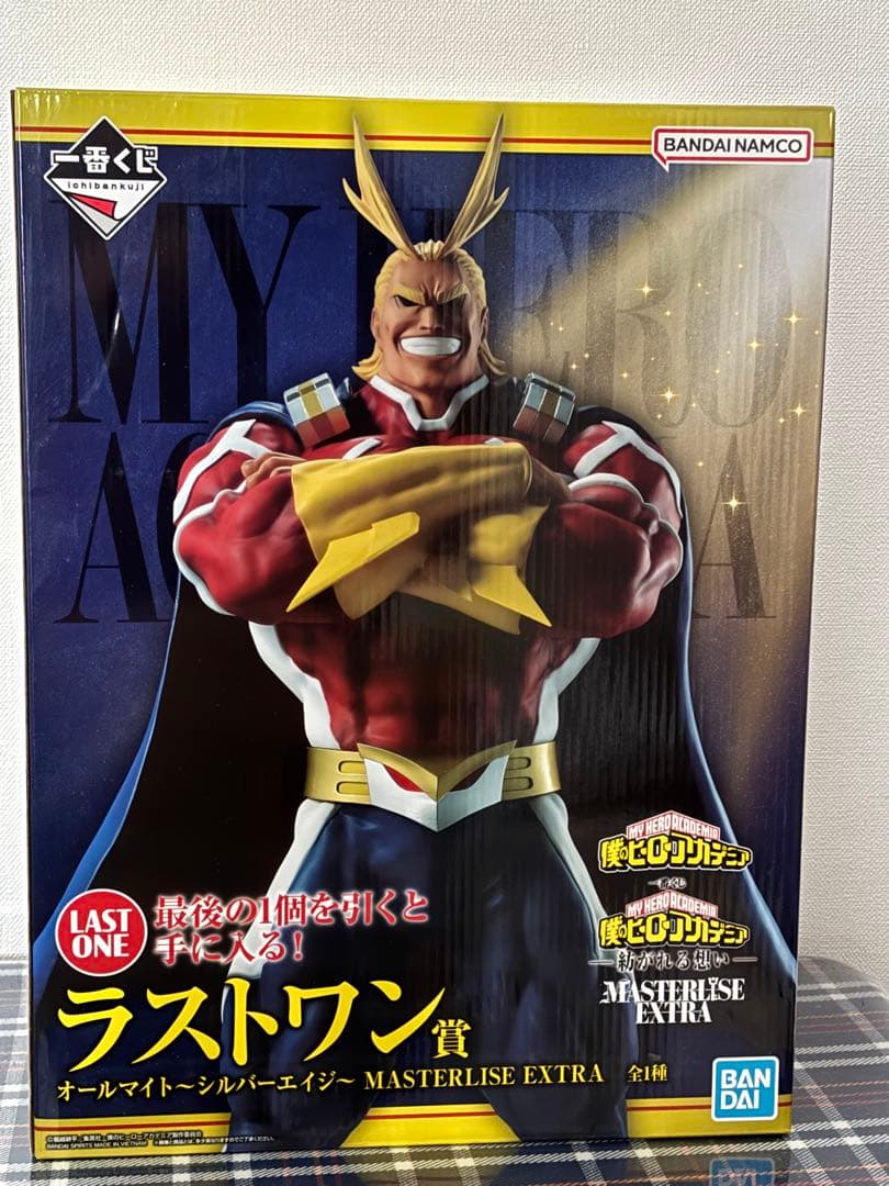 オールマイト 紡がれる思い ラストワン 一番くじ 僕のヒーローアカデミア