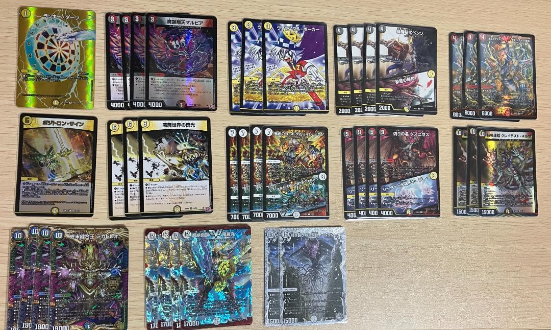 デュエルマスターズ　暴発ゼニス　デッキ