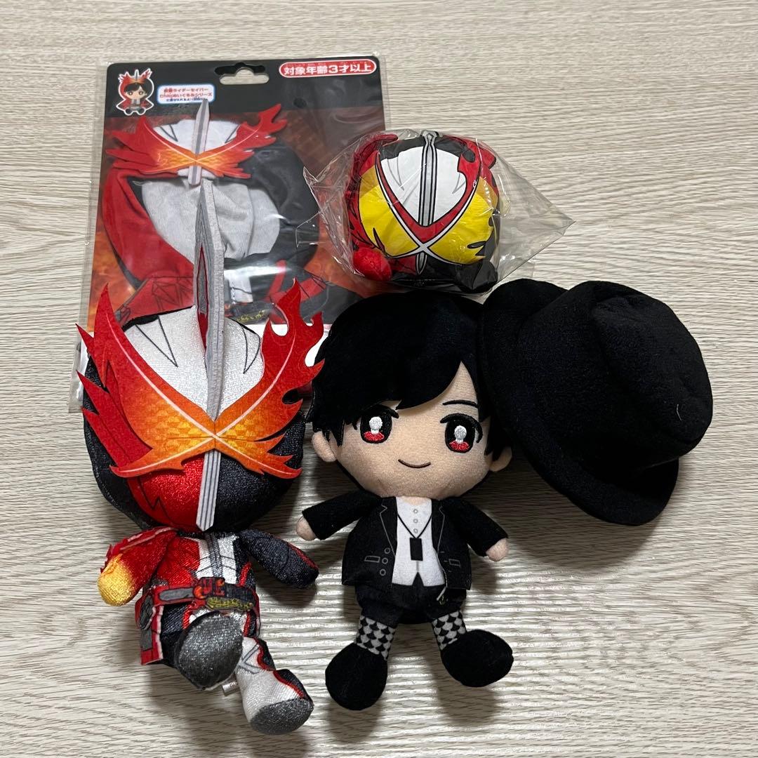 神山飛羽真 仮面ライダーセイバー ぬいぐるみ