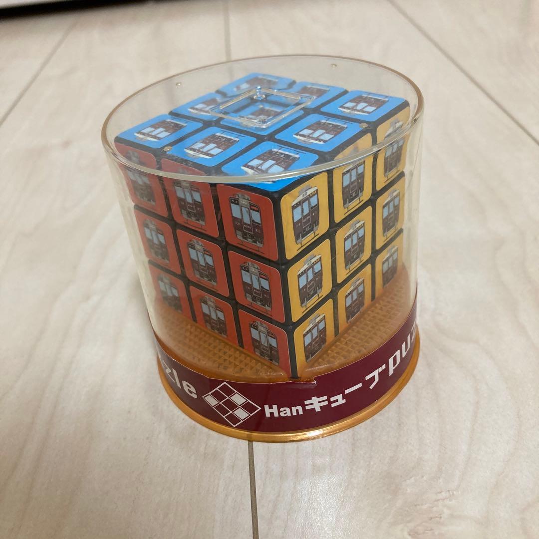 阪急電車 ルービックキューブ - メルカリ