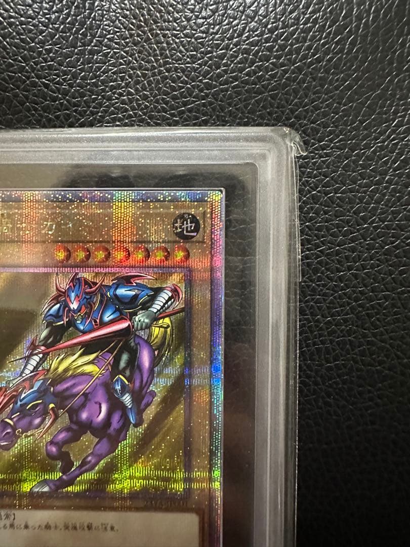 暗黒騎士ガイア クオシク ARS10 YACS限定プロモ - メルカリ