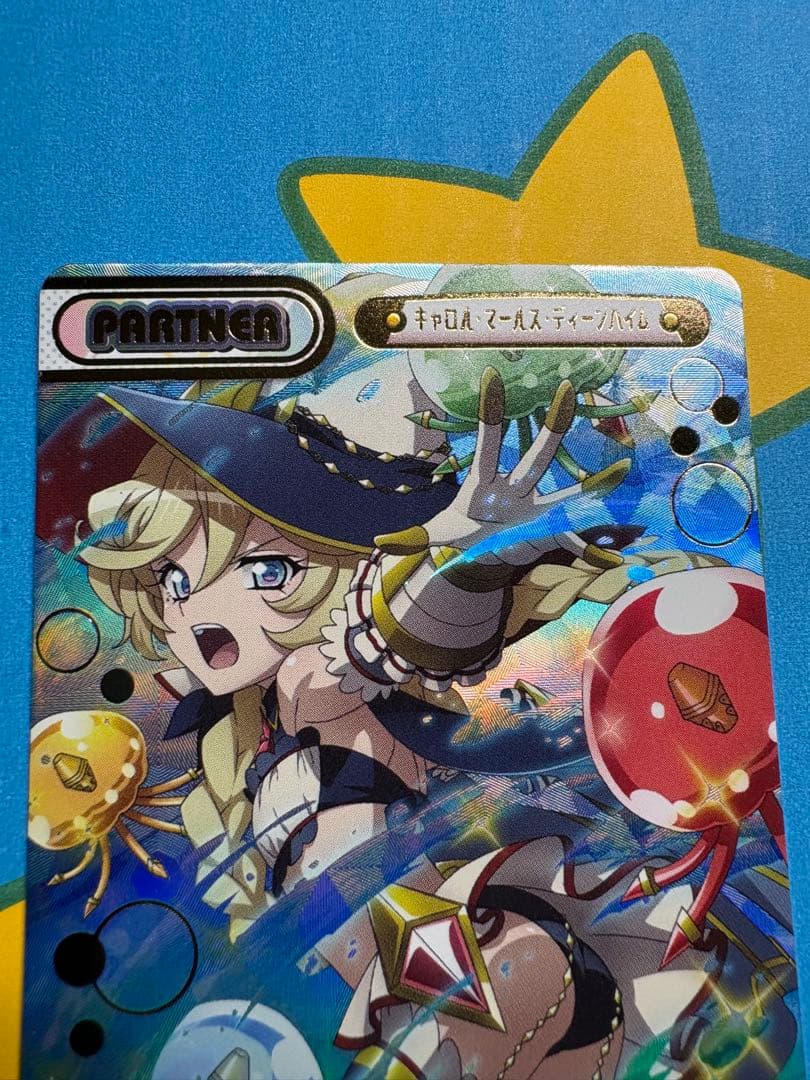 Reバース シンフォギア BP キャロル