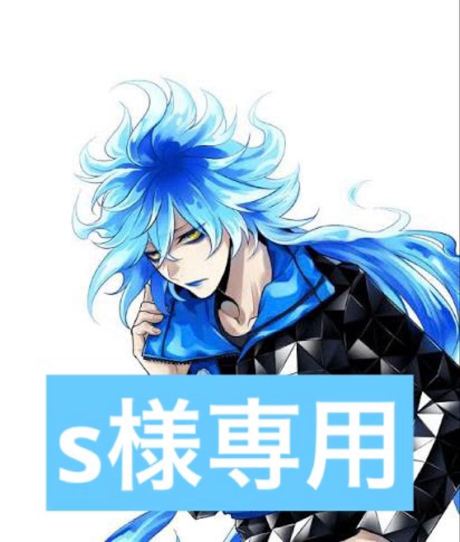 s　ツイステ　イデア　フルセットコスプレウィッグオーダーrsv