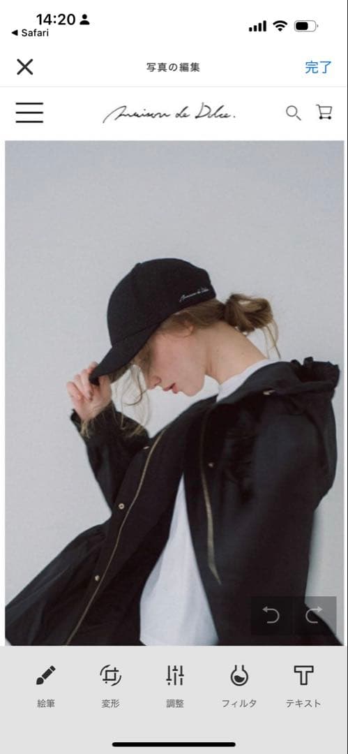 モナリザMaison de Dolce. メゾンドドルチェツイードキャップ Maison de Dolce. メゾンドドルチェ ツイードキャップ ブラックF