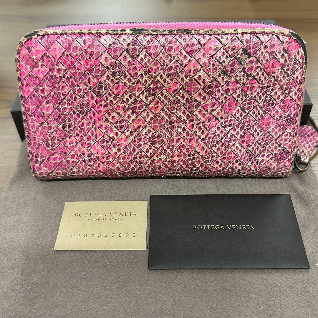 超良品‼️ ボッテガヴェネタ 財布 長財布 イントレチャート ラウンド