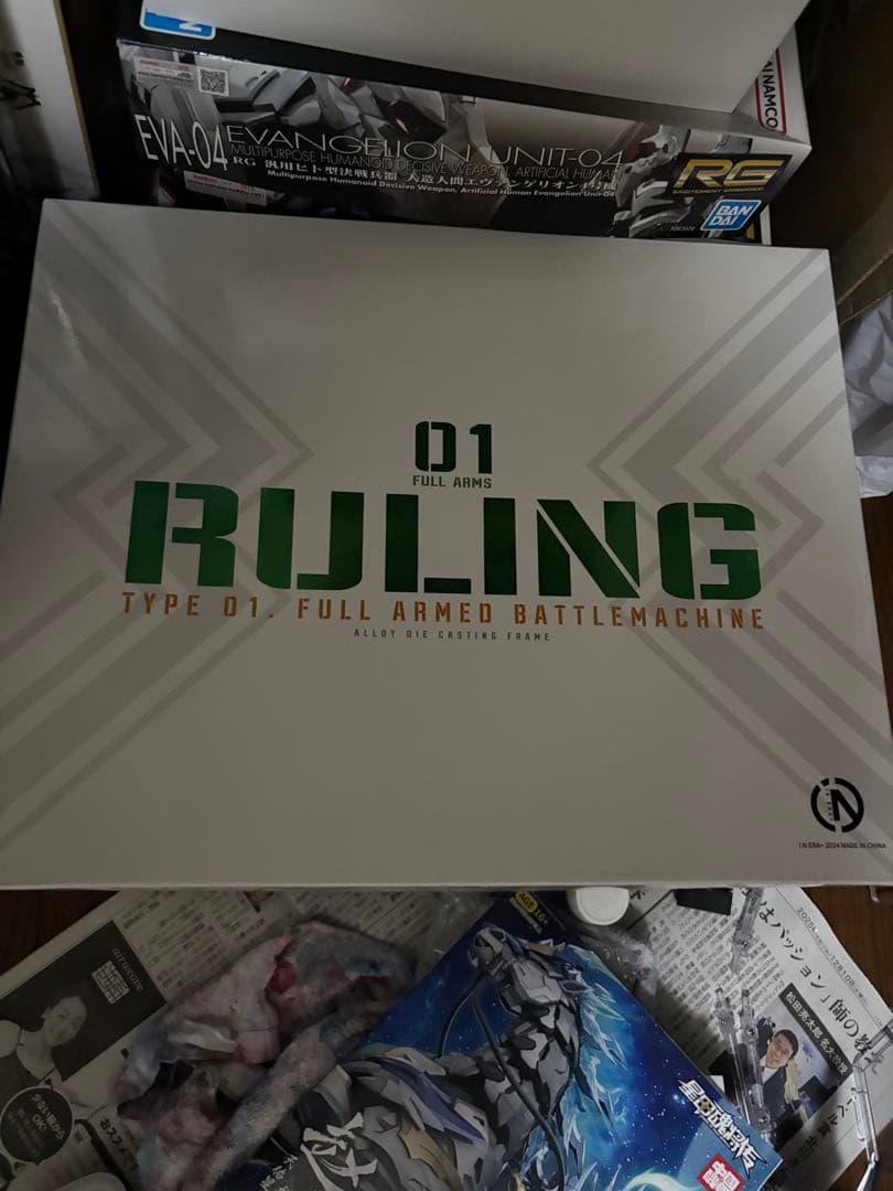 ToysKingdom IN ERA+/無限新星 未組立品 s-l1200.jpg