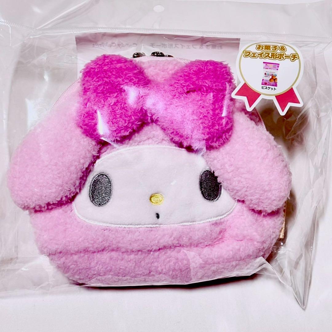 サンリオ マイメロディ ポーチ フェイス形ポーチ マイメロポーチ