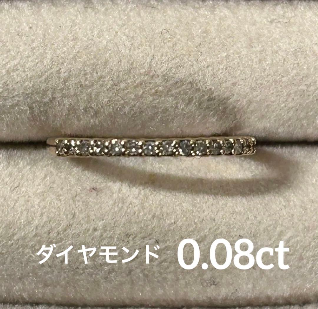 ノジェス　K10YG ダイヤモンド　ハーフエタニティ　ピンキーリング