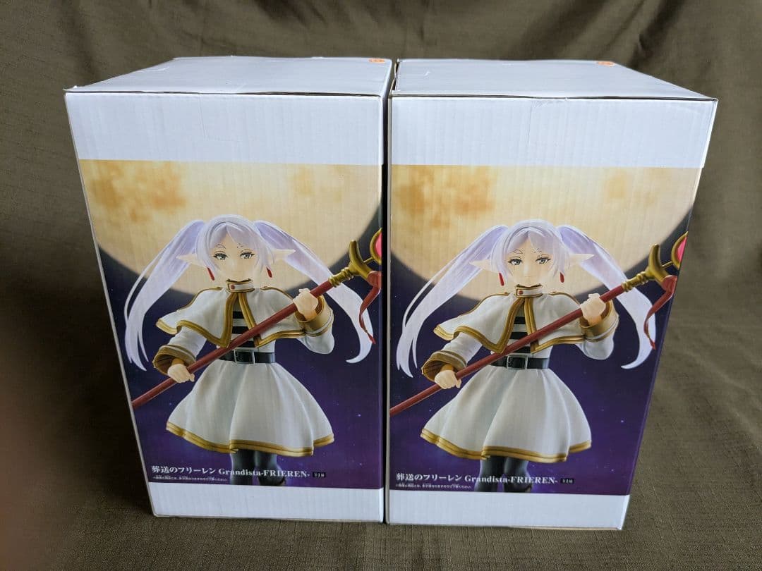 葬送のフリーレン Grandista フリーレン 2個セット 未開封 - メルカリ