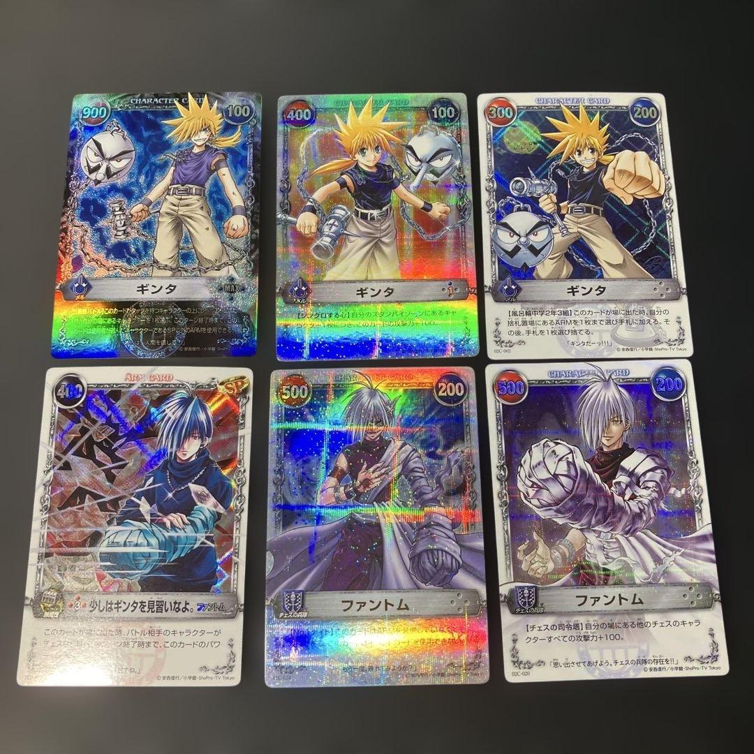 メルヘヴン カード AKT.9ギンタ マックスレア ファントム等 6枚セット