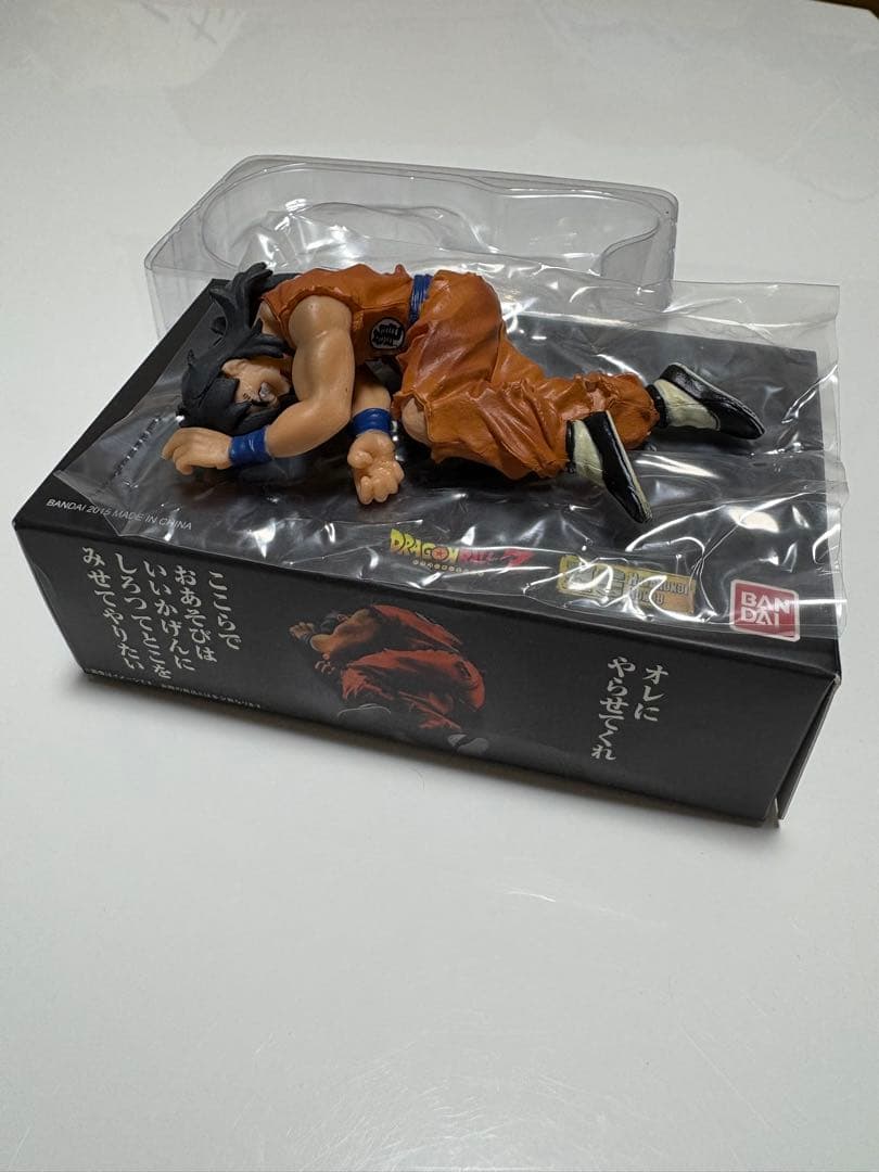 HG ドラゴンボールZ ヤムチャ フィギュア プレミアムバンダイ限定 名