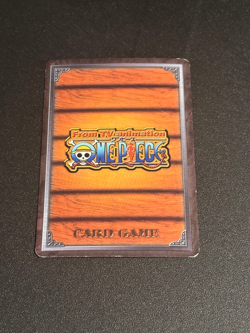 ワンピース カードダス ハイパーバトル 赤髪のシャンクス CE-C06