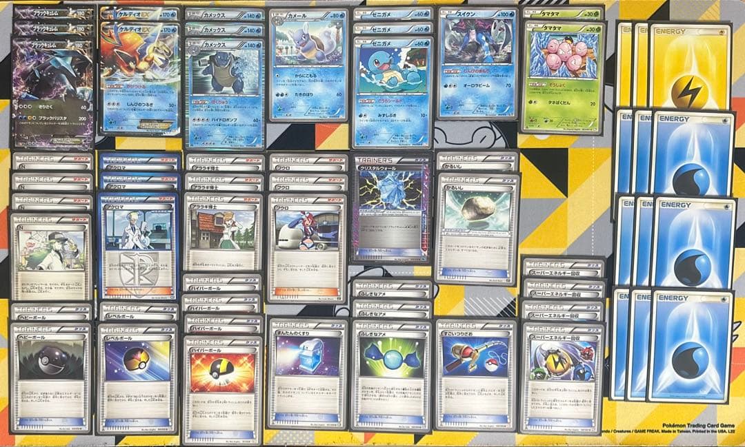 ブラックキュレムEX ケルディオEX カメックス BW 構築済60枚デッキ