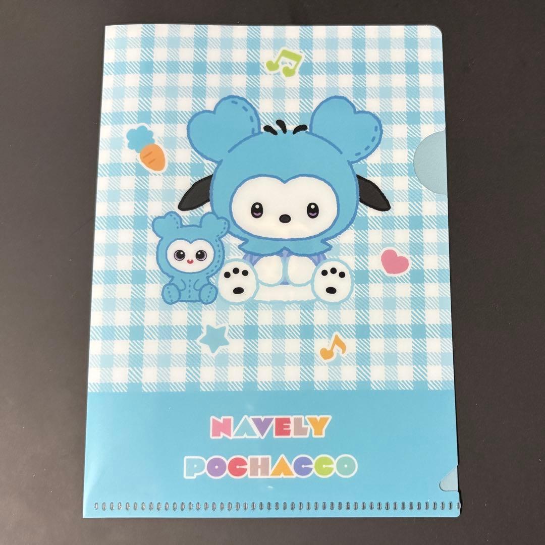 TWICE サンリオ クリアファイルミニ ナヨン ナブリー ポチャッコ