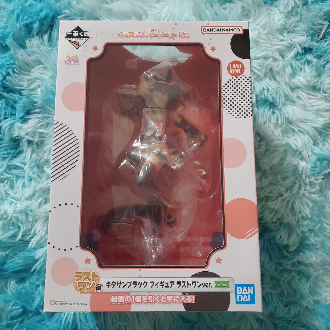 一番くじウマ娘プリティダービー　キタサンブラック ラストワンver. Amazon.co.jp: 一番くじ 5弾 ラストワン賞 キタサンブラック ラスト
