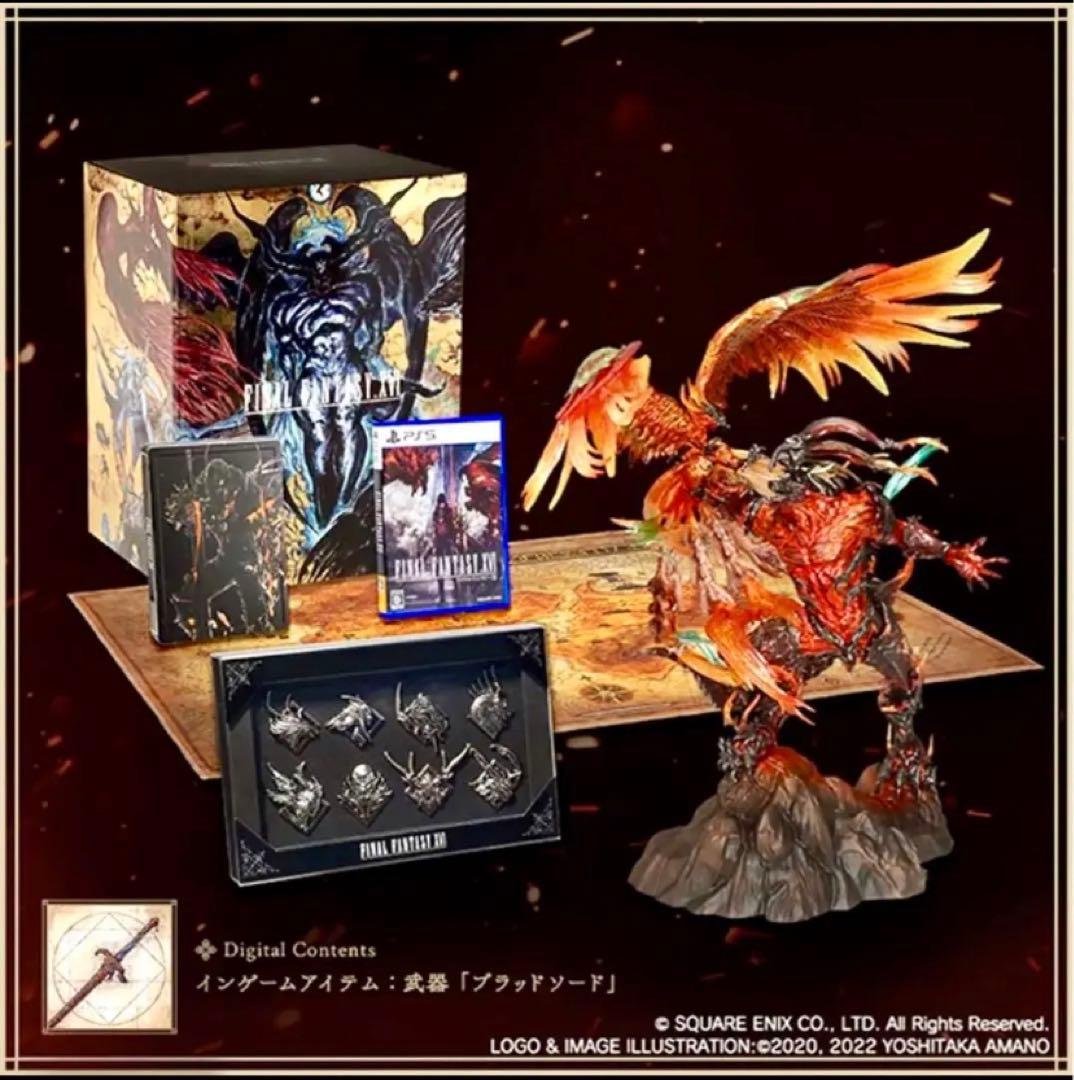新品未開封】ファイルファンタジー16 コレクターズエディション - メルカリ