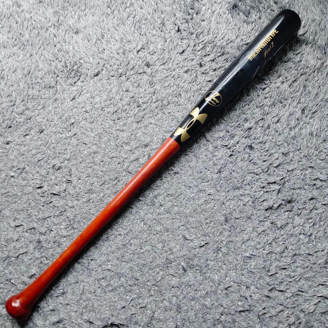 【激レア】糸井嘉男 サイン入りバット バファローズ時代 アンダーアーマー #7