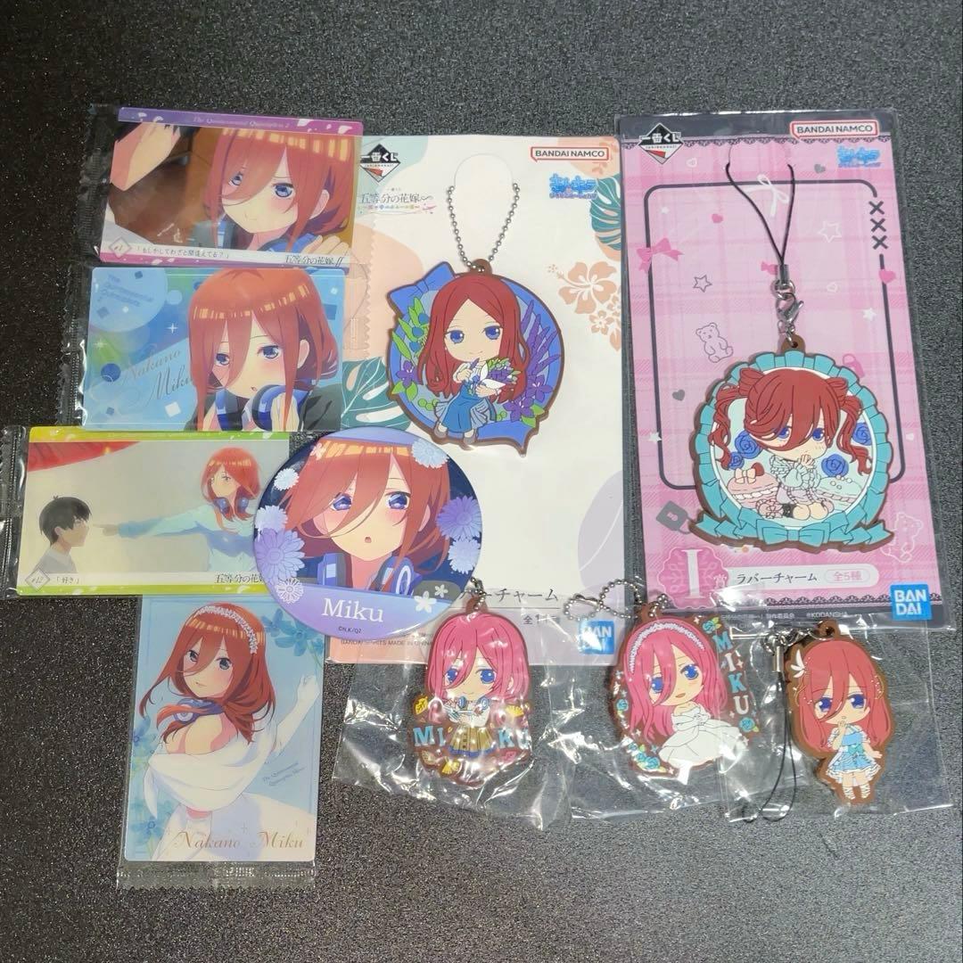 五等分の花嫁 中野三玖 まとめ10点セット - メルカリ