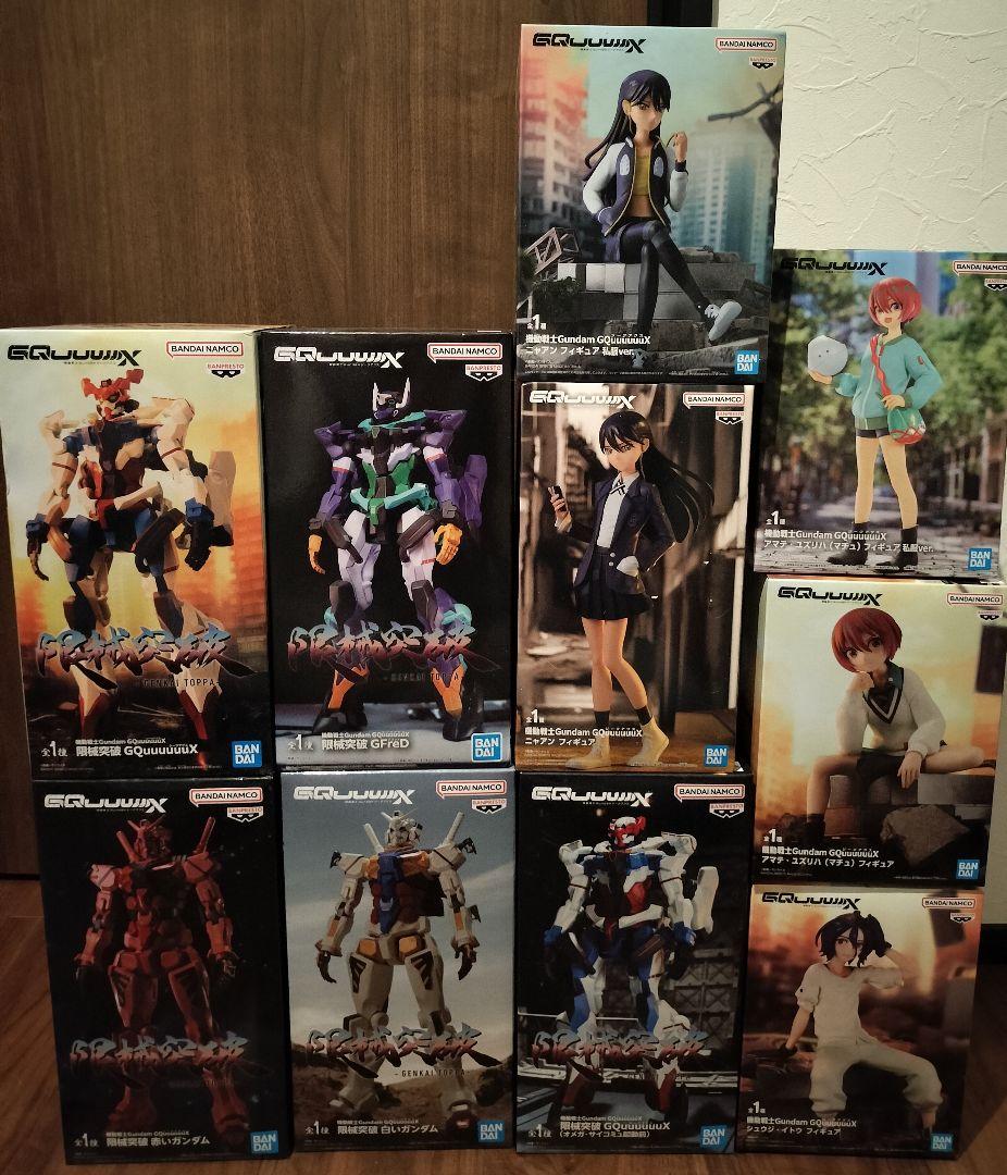 機動戦士Gundam GQuuuuuuX まとめフィギュア10体セット 機動戦士Gundam GQuuuuuuX PORTRAITS マチュ&ニャアンセット