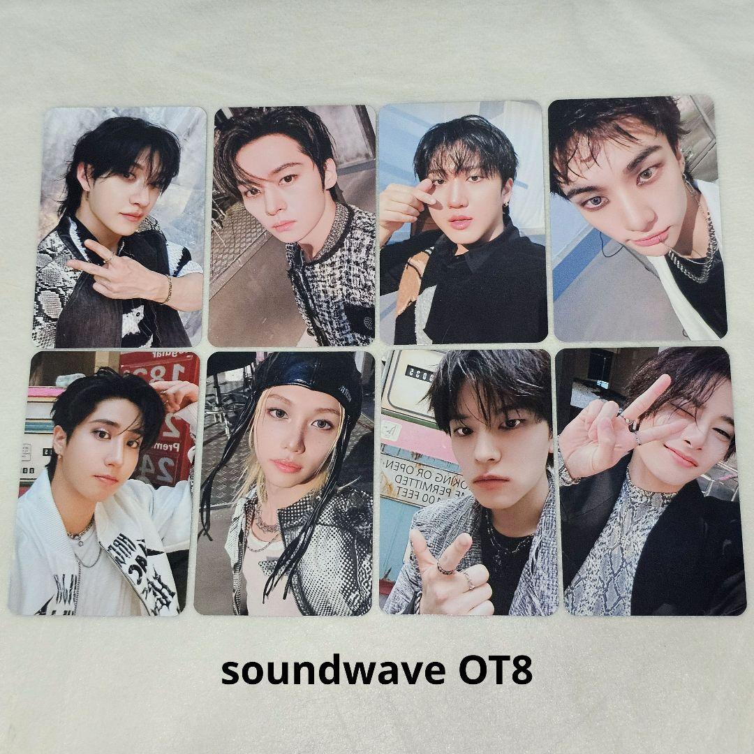 スキズ DO IT soundwave サウェ コンプ セット トレカ OT8