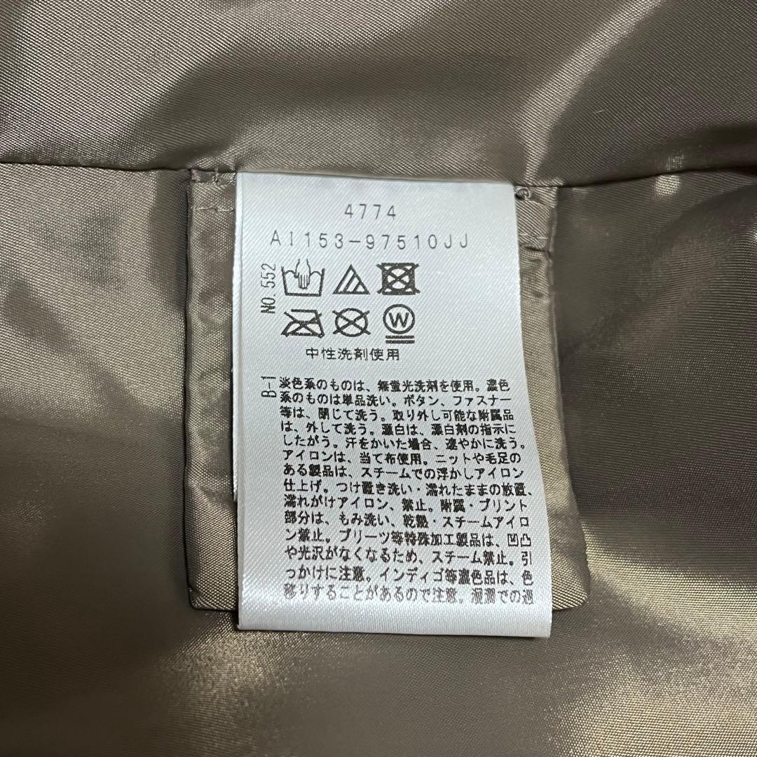 美品 アンタイトル ダウンコート 2way フォックスファー カーキ