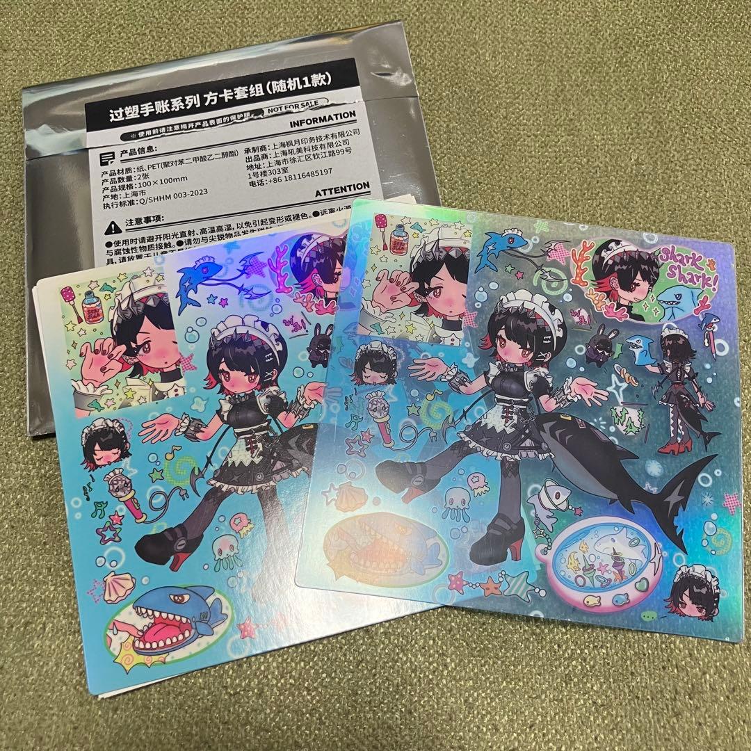 24h以内匿名発送] ゼンゼロ ラミネート手帳 カード2枚セット エレン ②