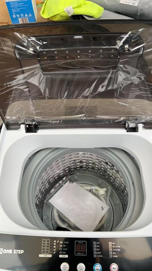 未使用中古 全自動洗濯機 4.5kg 縦型洗濯機 乾燥機能 小型 ホワイト