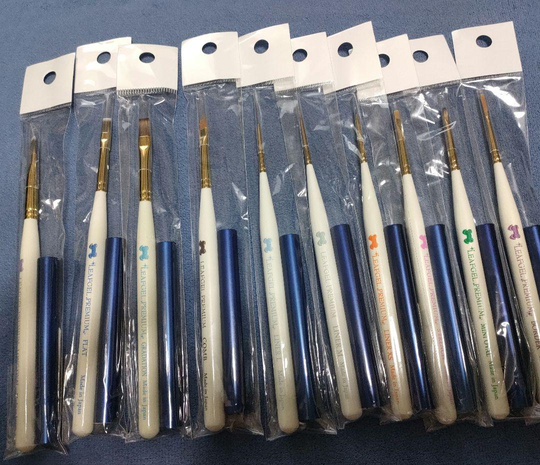 リーフジェルプレミアム 筆 10本セット