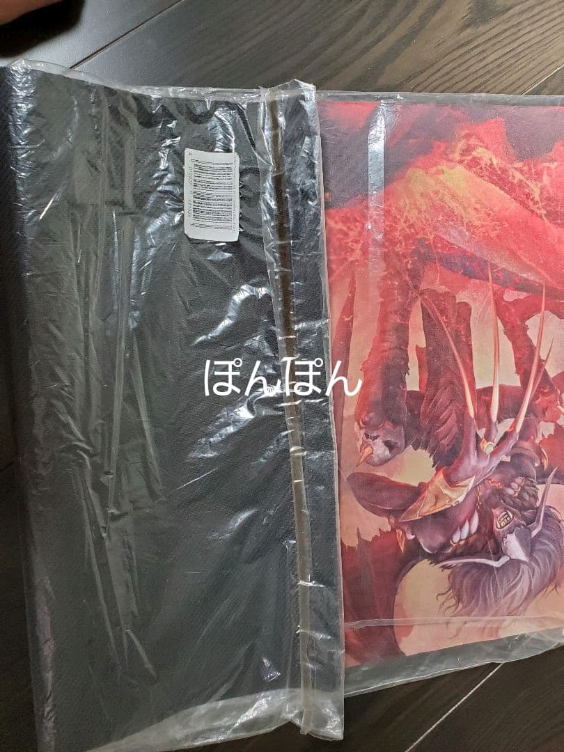 遊戯王 彼岸 ダンテ プレイマット 本物バーコードあり - メルカリ