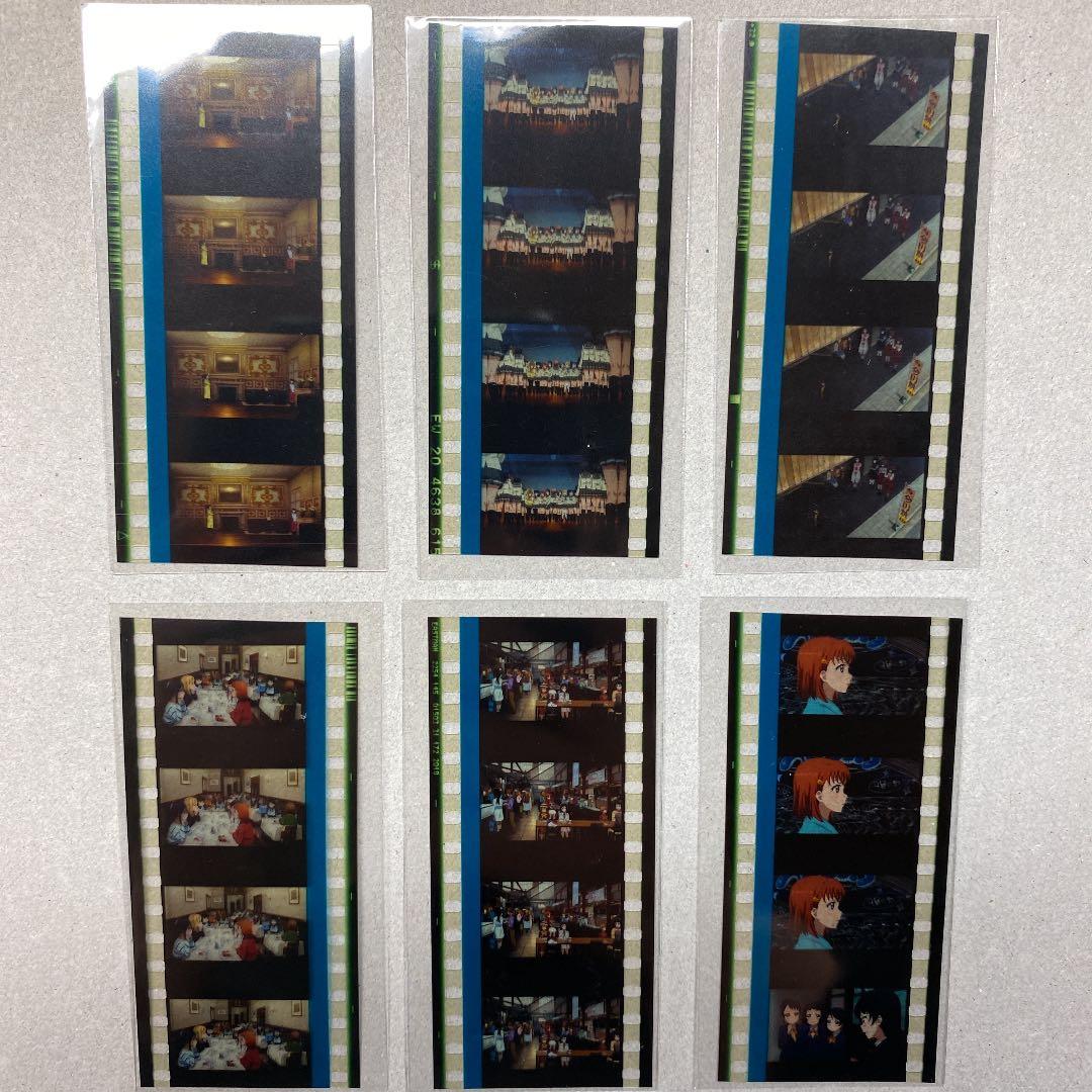 ラブライブ 映画特典 フィルム - メルカリ