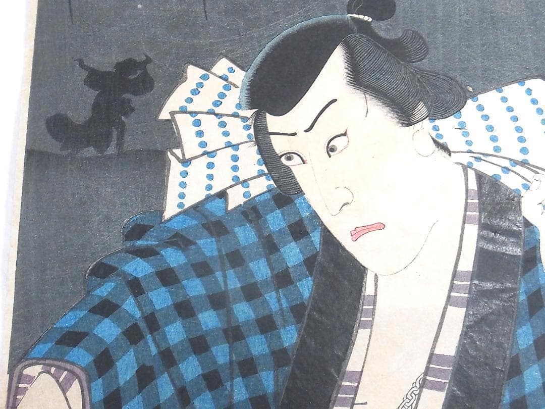 歌川国貞 浮世絵 木版画 2枚続 女郎と町人男の夜逃げ場面