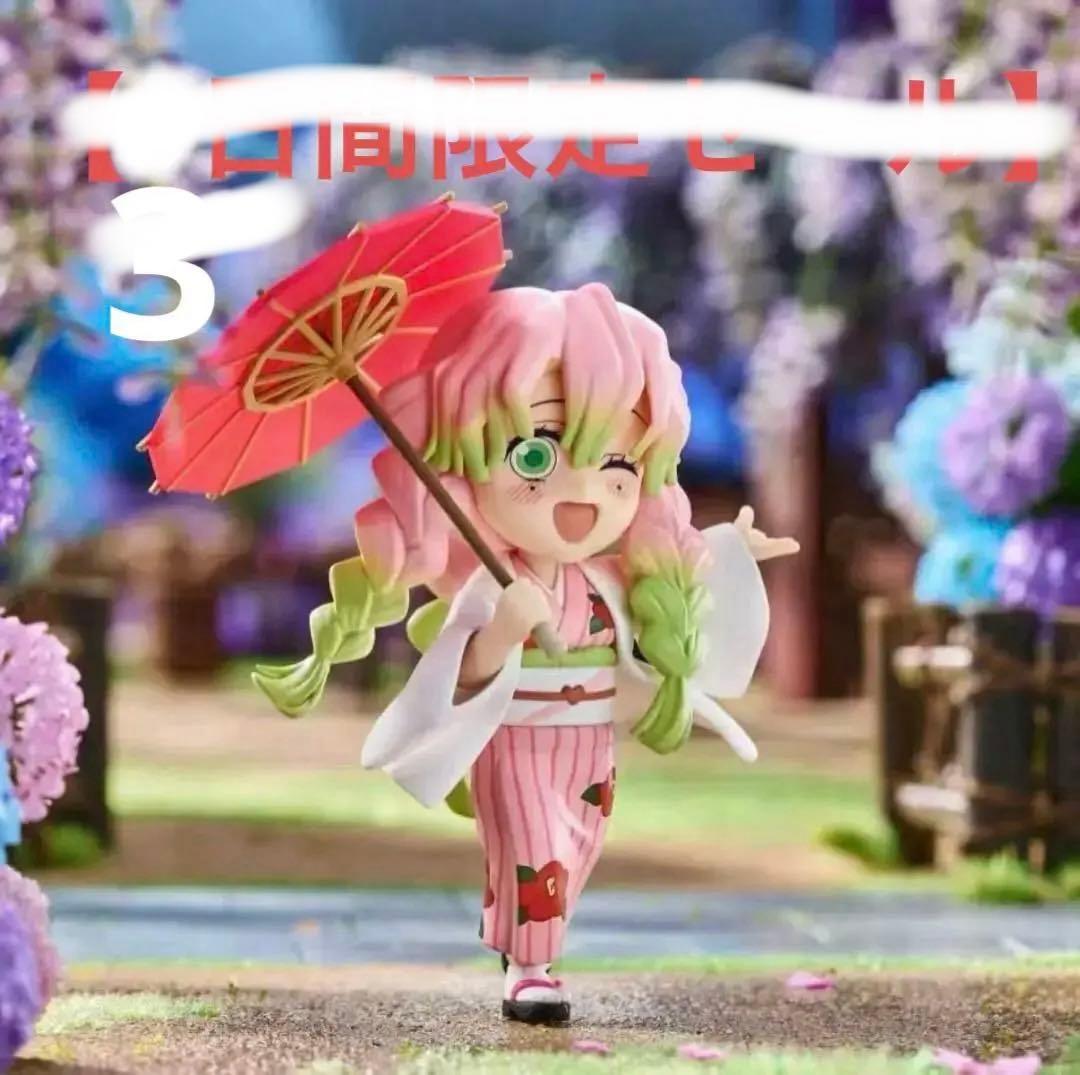 甘露寺蜜璃 梅雨シリーズ中国限定 鬼滅の刃