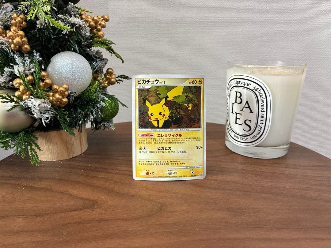 ピカチュウ LV.15 048/DP-P プロモ とりかえっこDP配布カード - メルカリ