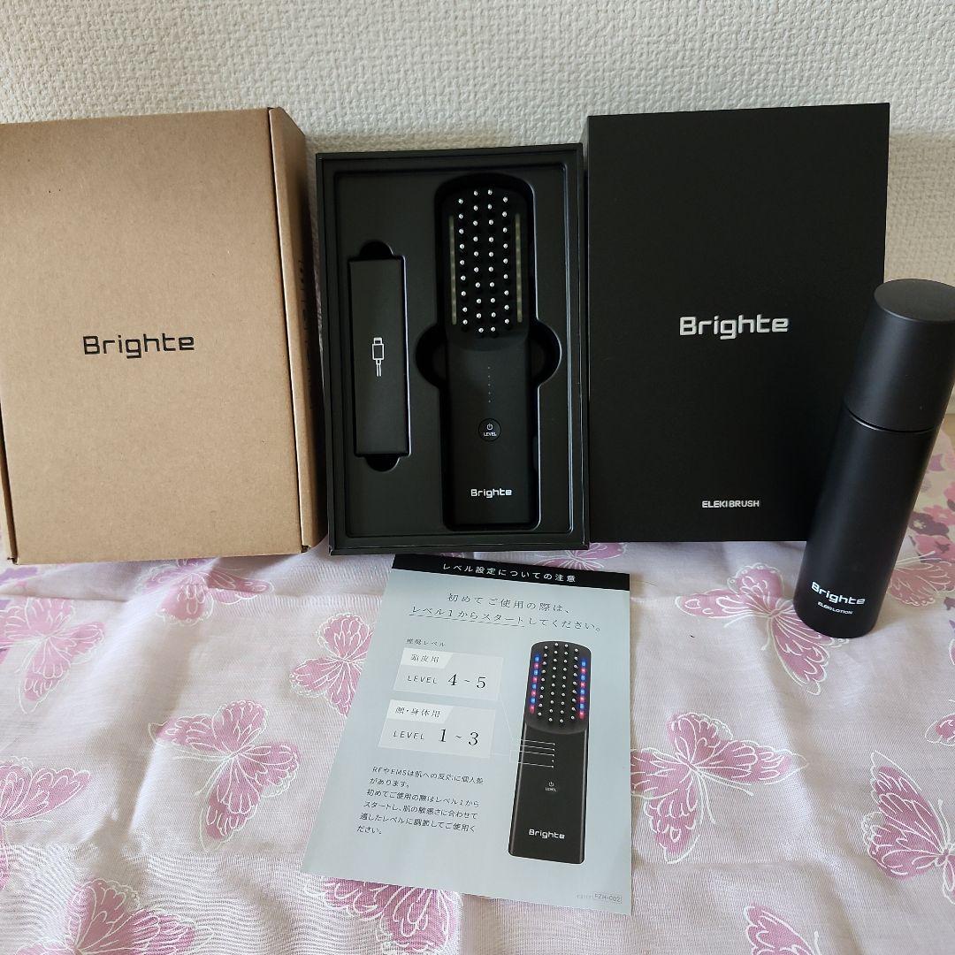 Brighte ELEKIBRUSH エレキブラシ 美品