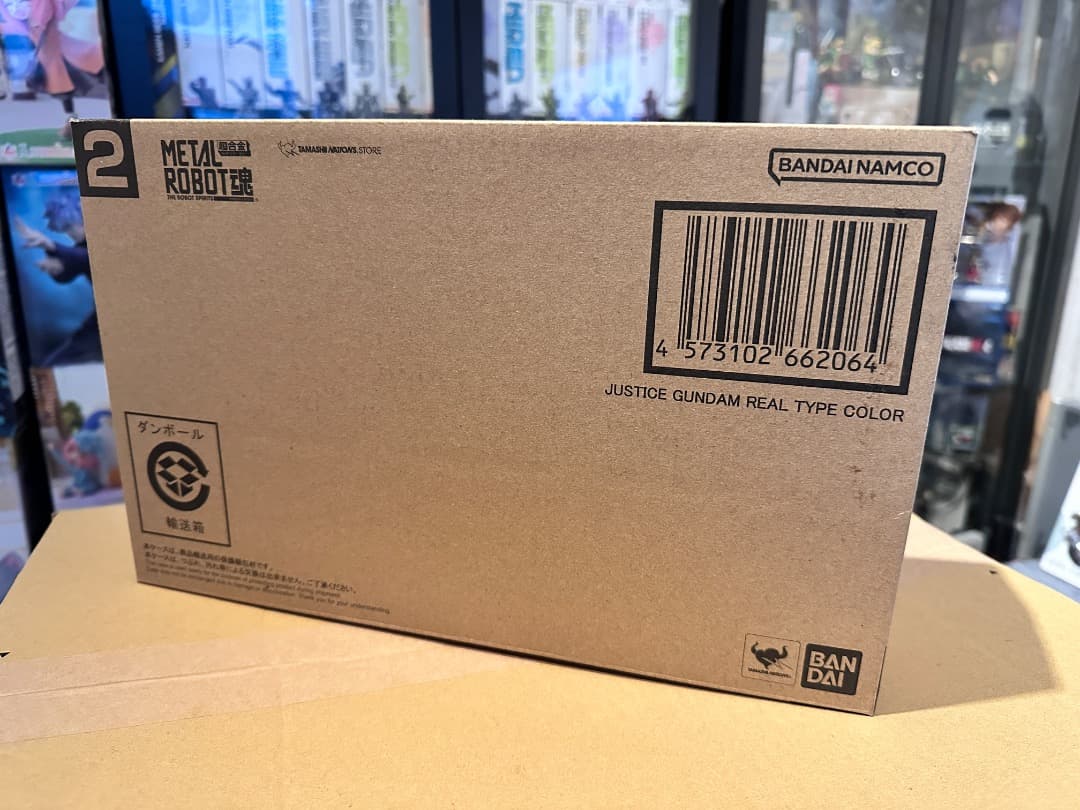 L ROBOT魂 ジャスティスガンダム(リアルタイプカラー)
