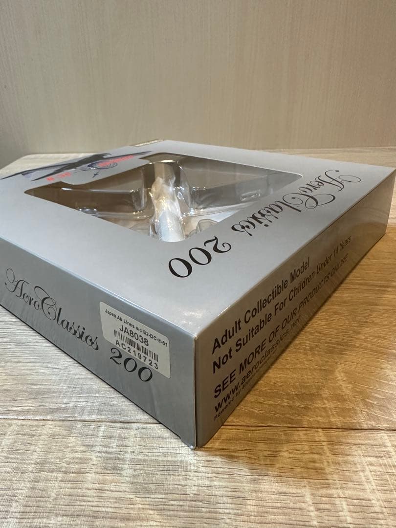 日本航空 DC-8-61 IZU 1/200 AeroClassics200 - メルカリ