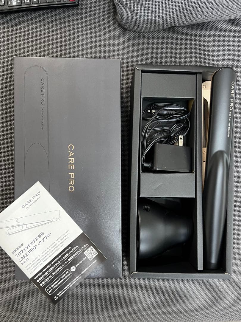 【新品同様】ケアプロ　超音波トリートメント sd1_11d67bc26a34c29c7a491328d6