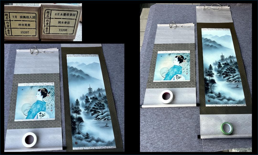 トップアート 掛け軸 12本（12か月）＋ 桐製掛け軸箪笥 /佐高秋光 岡本