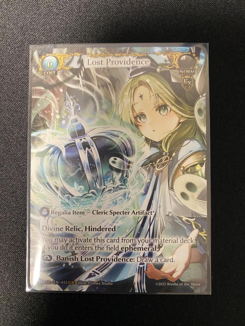 その他 Grand Archive Lost Providence