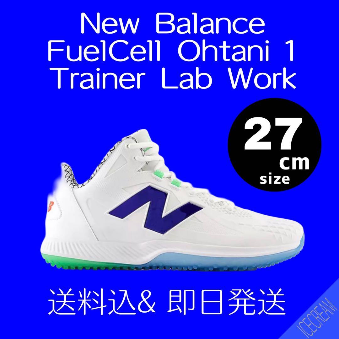 大谷翔平　ニューバランス　Ohtani v1 Turf 27cm New Balance（ニューバランス） FuelCell Ohtani 1 v1 Turf 大谷翔平