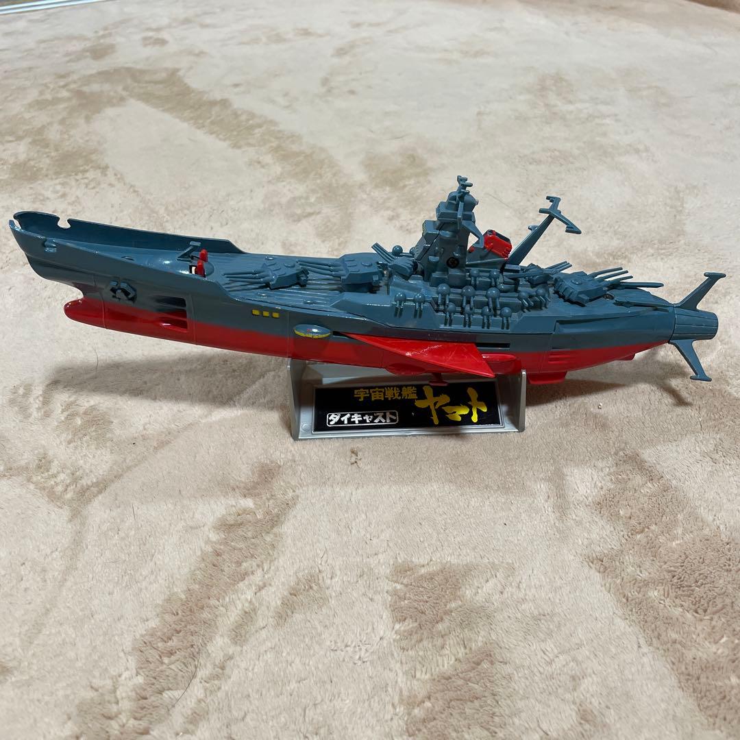 1/850のスケールモデル ダイキャスト　宇宙戦艦ヤマト Amazon.co.jp: 放送 野村トーイ ダイキャスト 1/850 スケールモデル