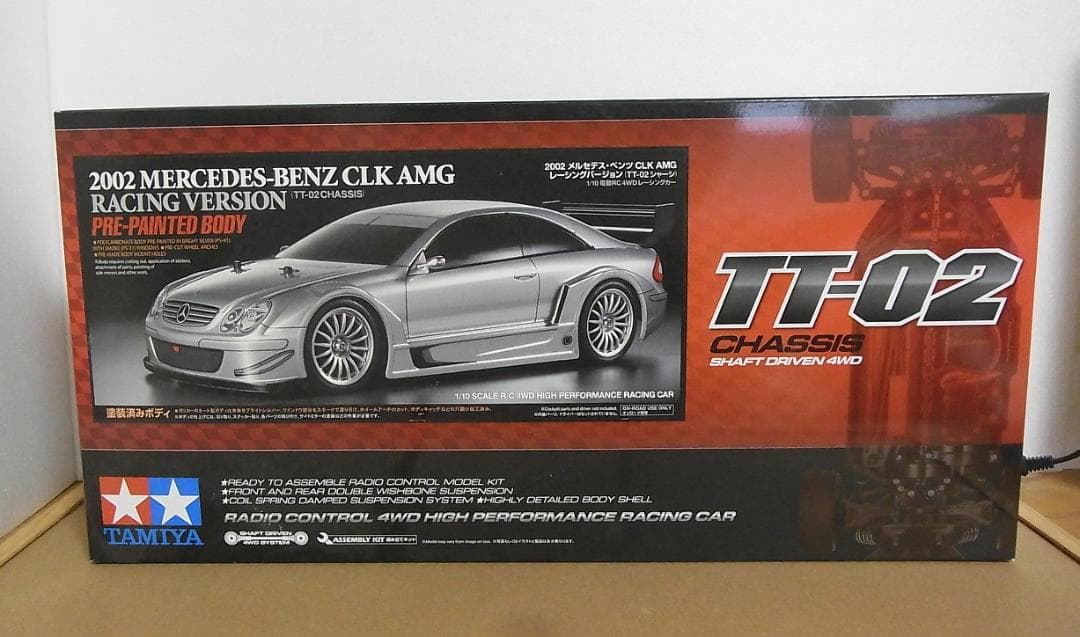 タミヤ　RC　ラジコン　TT-02 メルセデス　ベンツ　CLK　AMG