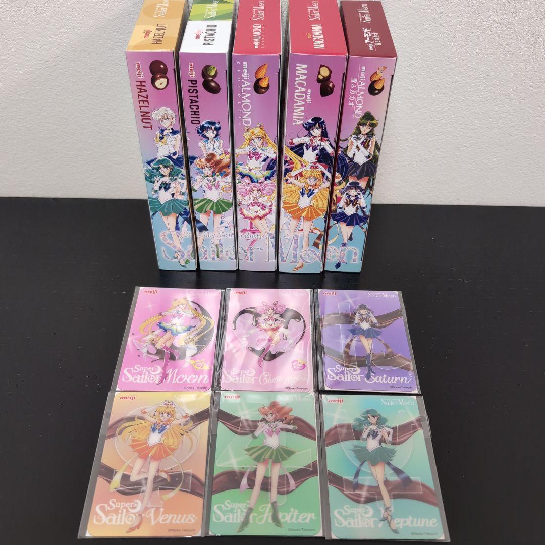 ローソン　明治　セーラームーン　クリアカード6種