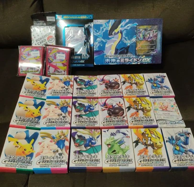 ポケモン関係　まとめ売り DL期限ご注文後150日間】『Pokémon LEGENDS Z-A M次元ラッシュ