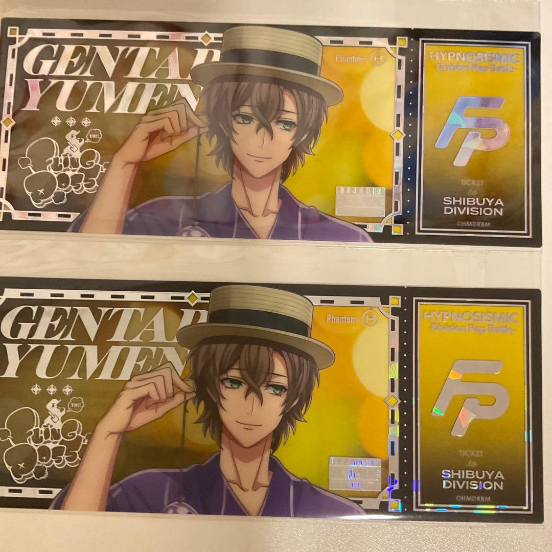 ヒプマイ 8th Anniversary オンラインくじ 夢野幻太郎 - メルカリ