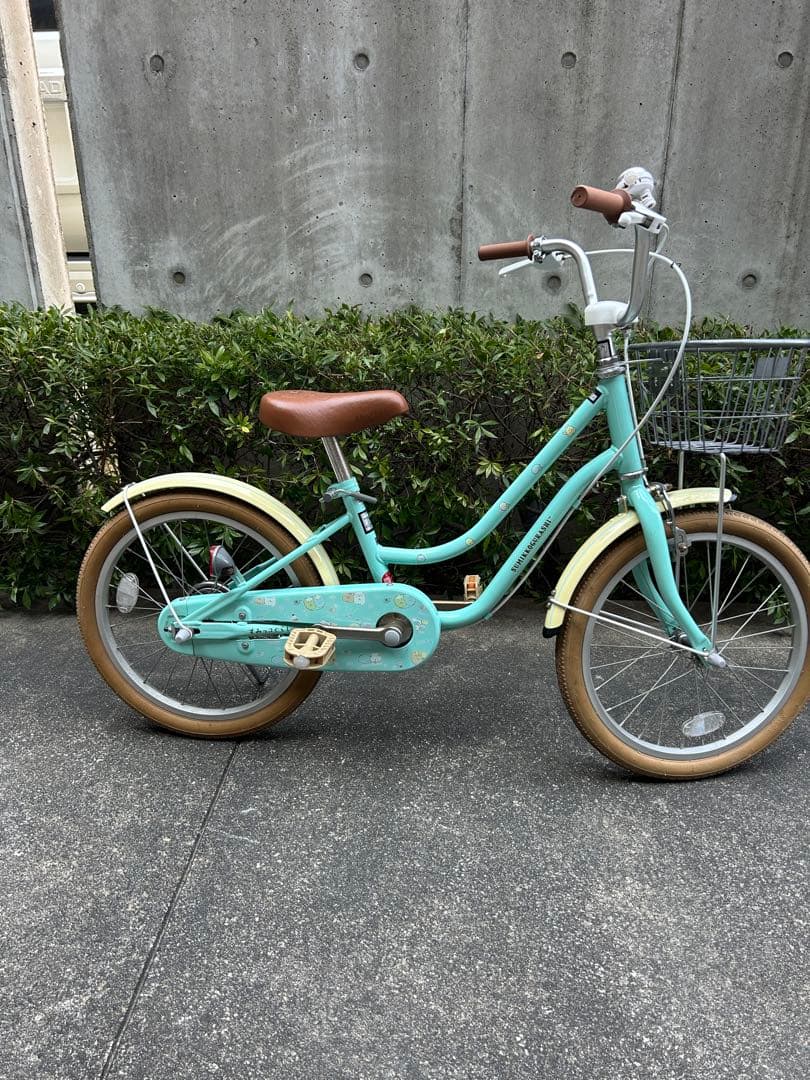 直接引渡可能】子供用自転車 すみっコぐらし 18インチ ヘルメット補助