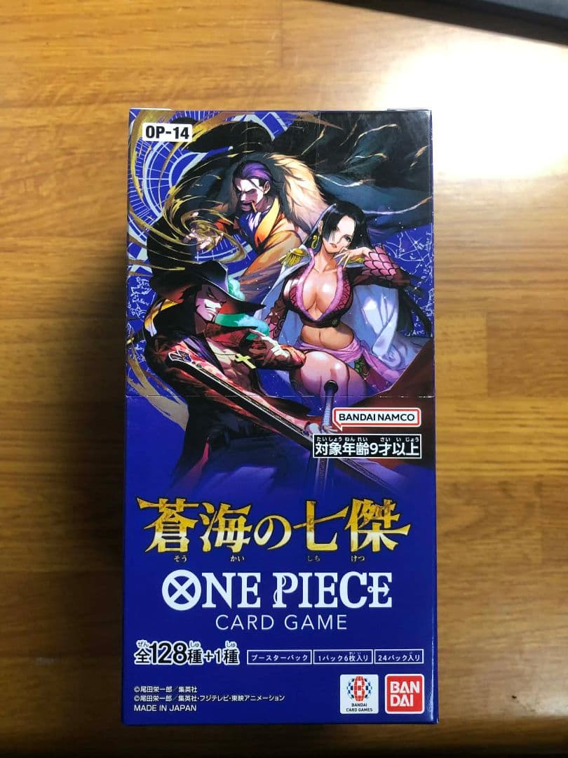テープ付き】蒼海の七傑 ワンピースカード OP-14未開封 - メルカリ