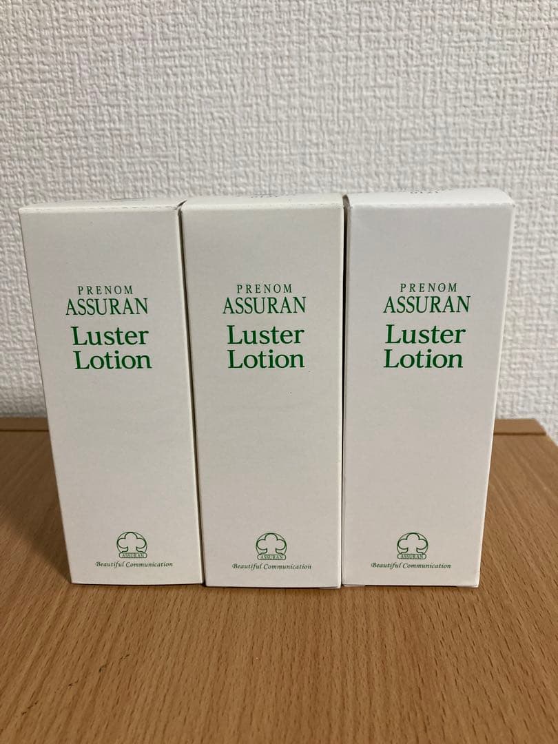 未開封　プラノアシュラン　ラスターローション120mL×3